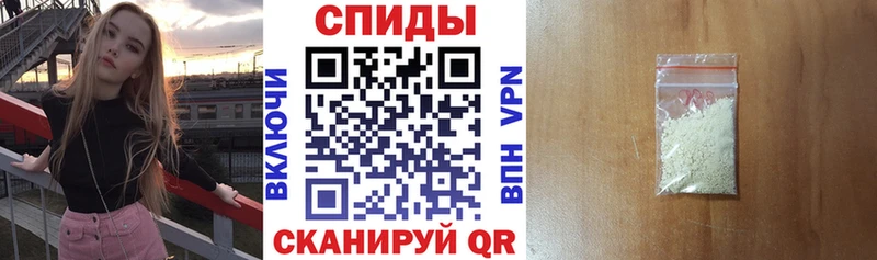 АМФ 97% Белозерск