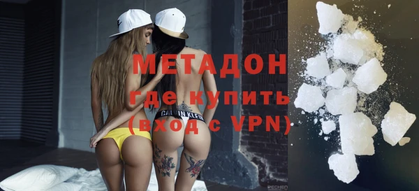 apvp Арсеньев