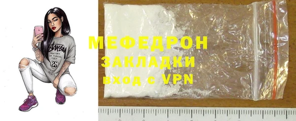 apvp Арсеньев