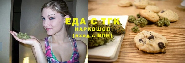 apvp Арсеньев