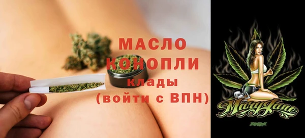 apvp Арсеньев