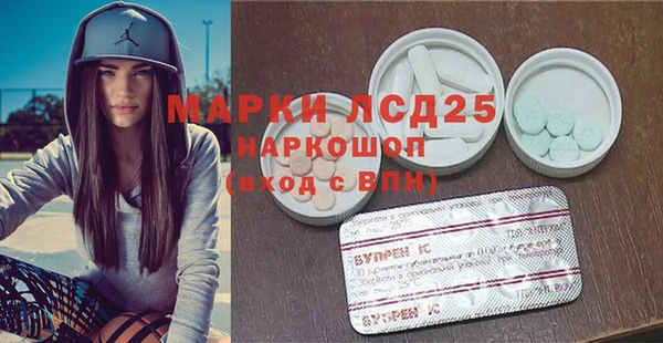 apvp Арсеньев