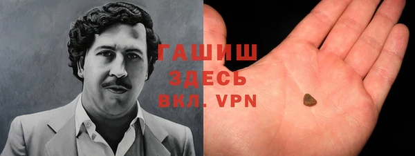 apvp Арсеньев