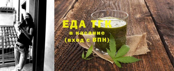 apvp Арсеньев