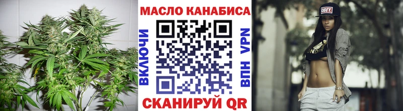 Дистиллят ТГК концентрат  Белозерск 
