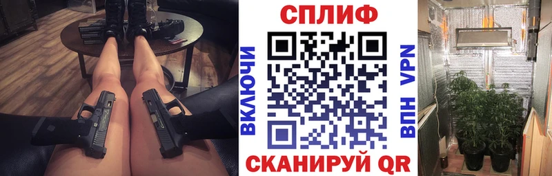 кракен   Белозерск  Марихуана MAZAR  наркошоп 